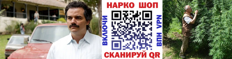Где купить наркотики Малгобек Alpha PVP Амфетамин Cocaine Меф мяу мяу