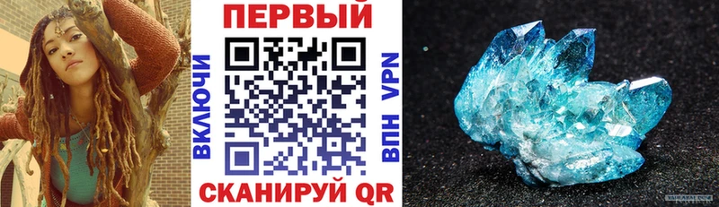 АМФ VHQ  Малгобек 
