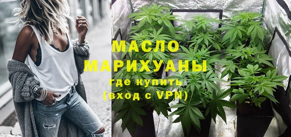 ГАЛЛЮЦИНОГЕННЫЕ ГРИБЫ Козельск