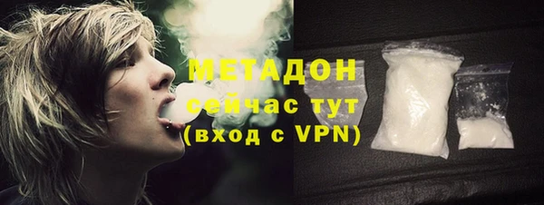 СК Коряжма