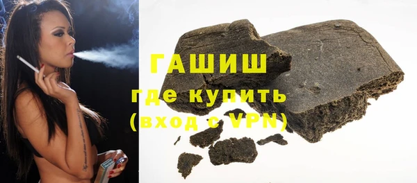 спайс Козловка