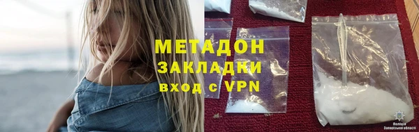 ГАЛЛЮЦИНОГЕННЫЕ ГРИБЫ Козельск
