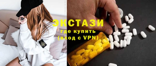 ГАЛЛЮЦИНОГЕННЫЕ ГРИБЫ Козельск