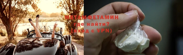 прущие крисы Корсаков