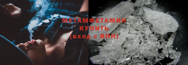 спайс Козловка