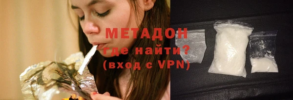 ГАЛЛЮЦИНОГЕННЫЕ ГРИБЫ Козельск