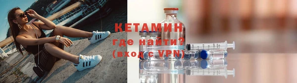 ГАЛЛЮЦИНОГЕННЫЕ ГРИБЫ Козельск