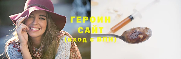 мефедрон VHQ Киреевск