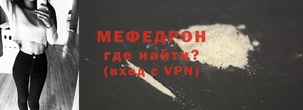 ГАЛЛЮЦИНОГЕННЫЕ ГРИБЫ Козельск