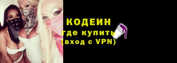 СК Коряжма