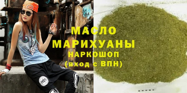 гидра Костерёво