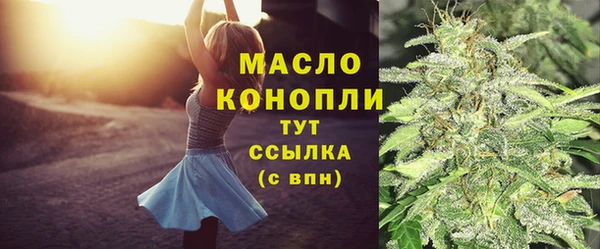 ГАЛЛЮЦИНОГЕННЫЕ ГРИБЫ Козельск