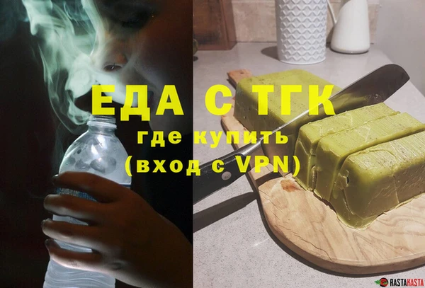 круглые Киренск