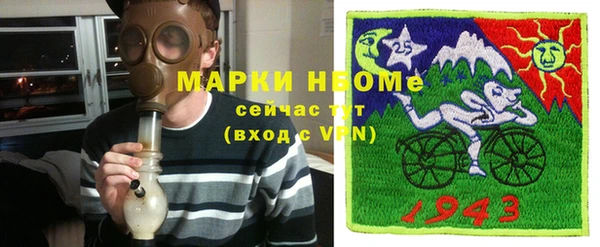 мяу мяу мука Кодинск