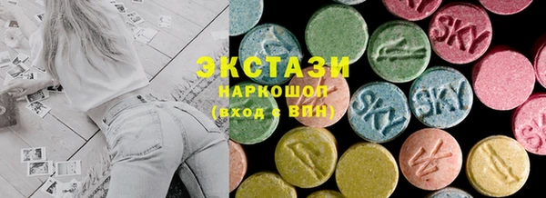спайс Козловка