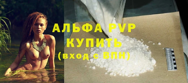 мяу мяу мука Кодинск