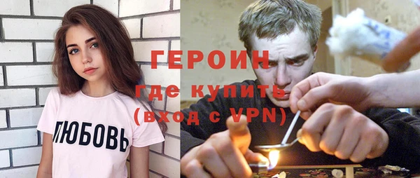 прущие крисы Корсаков