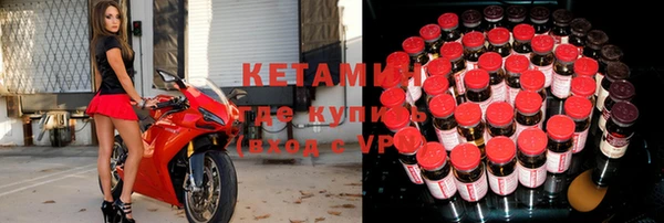 мяу мяу мука Кодинск