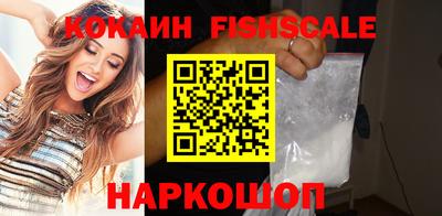 экстази Дубна