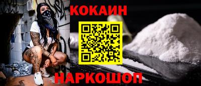 экстази Дубна