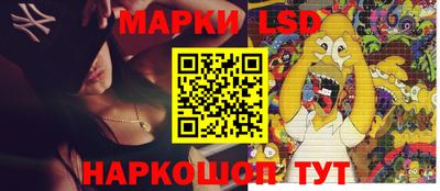 MESCALINE Донской