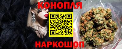 экстази Дубна