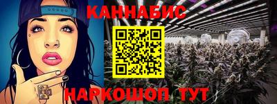 меф VHQ Донецк
