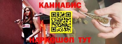 экстази Дубна