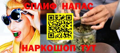 меф VHQ Донецк