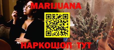 меф VHQ Донецк