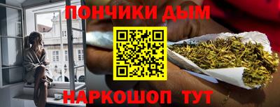 MESCALINE Донской