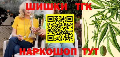 экстази Дубна