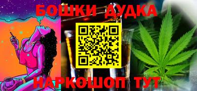 MESCALINE Донской