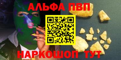 MESCALINE Донской
