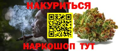 экстази Дубна