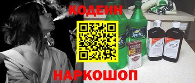 экстази Дубна