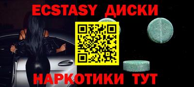 MESCALINE Донской