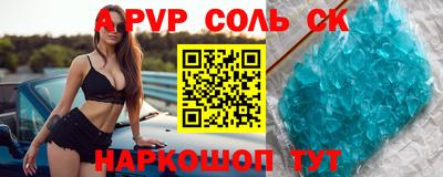экстази Дубна