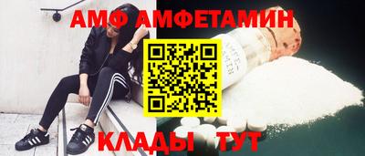 MESCALINE Донской