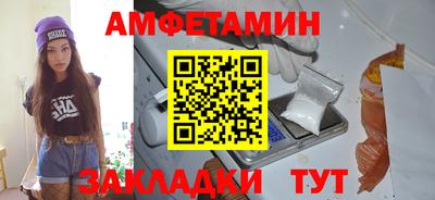 экстази Дубна