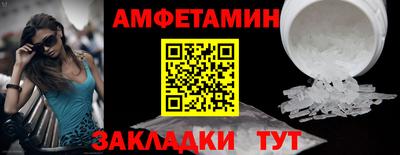 MESCALINE Донской
