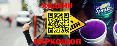 экстази Дубна