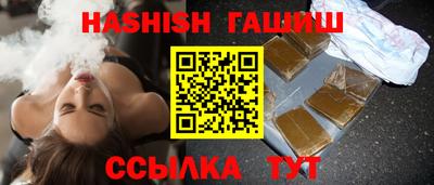 экстази Дубна
