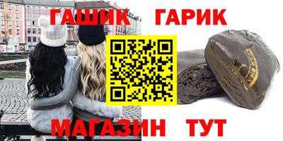 экстази Дубна