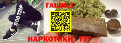 MESCALINE Донской