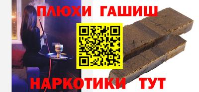 меф VHQ Донецк