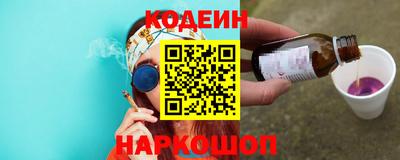 MESCALINE Донской