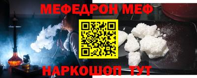 экстази Дубна
