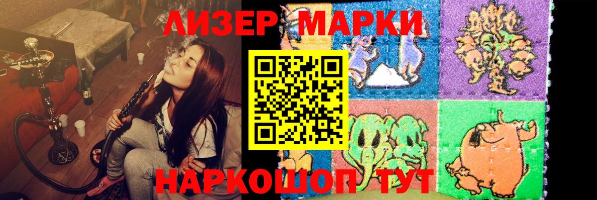LSD-25 экстази ecstasy  Вход с VPN  LSD-25 экстази ecstasy  Малгобек 