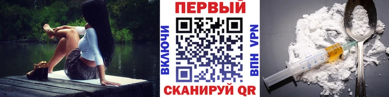 МЕТАМФЕТАМИН витя  Малгобек 
